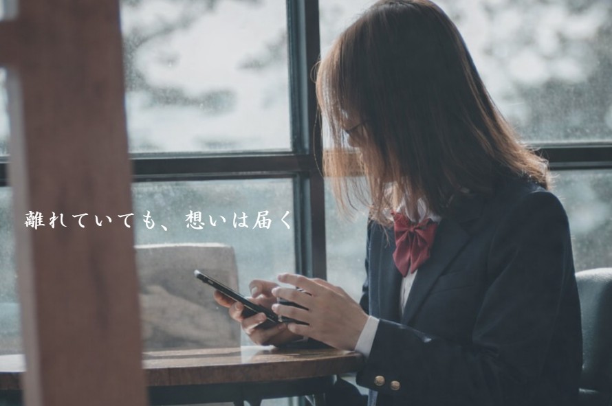 合格祈願　受験生　お守り　お札　開運　学業成就　必勝合格　贈る